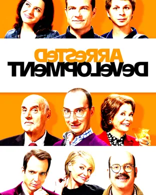 Arrested Development