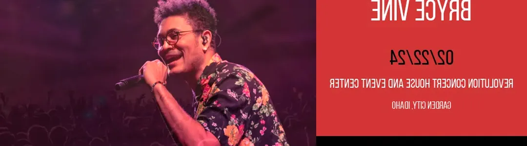 Bryce Vine