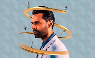 Hasan Minhaj