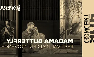 Madama Butterfly