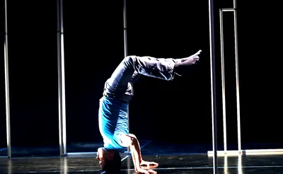 Rubberband Dance Company