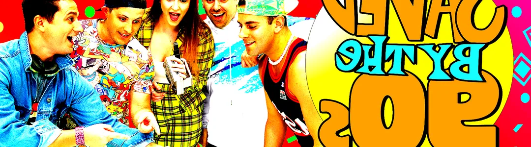 Saved By The 90s