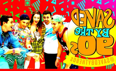 Saved By The 90s