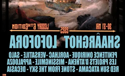 Zeppelin Reimagined